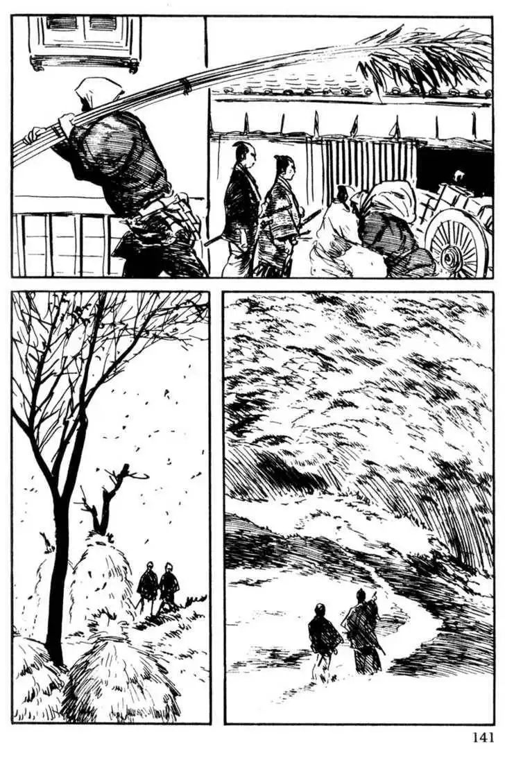 Samurai Executioner Chapter 32 23